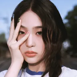 Beni