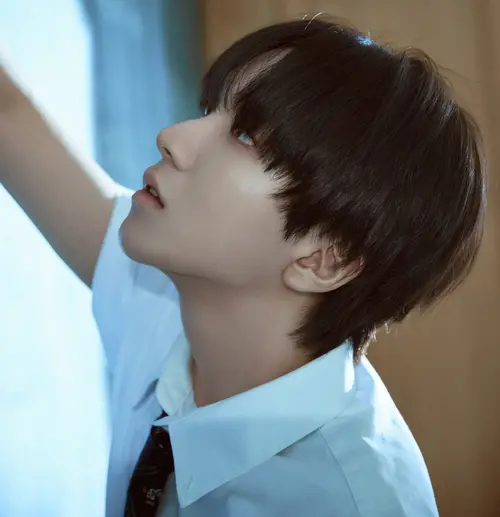 Woonhak