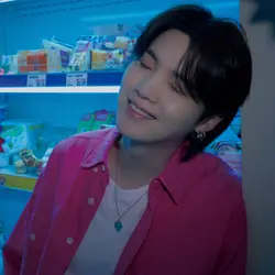 Suga