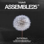 TripleS Assemble25 album