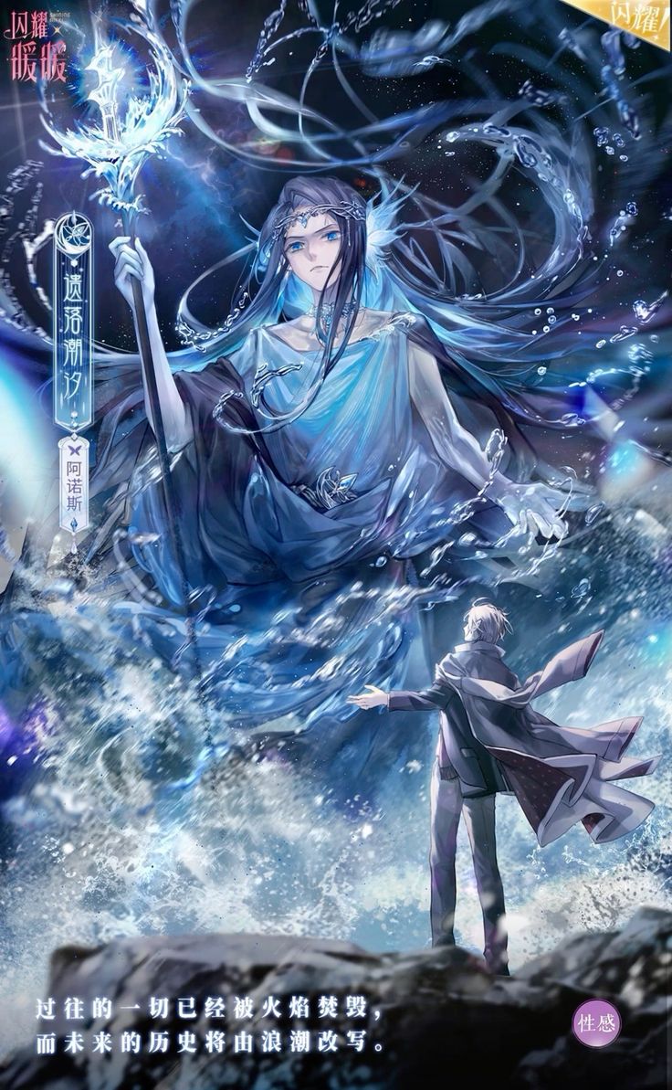 Arionus