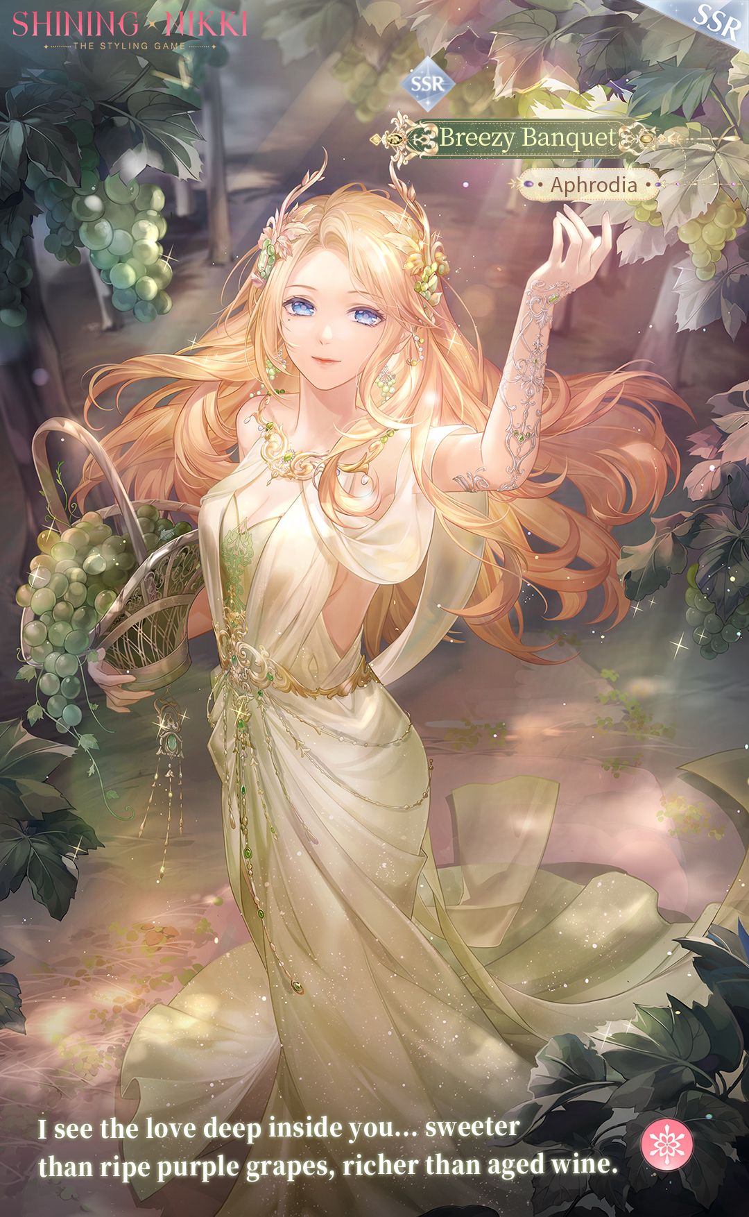 Aphrodia