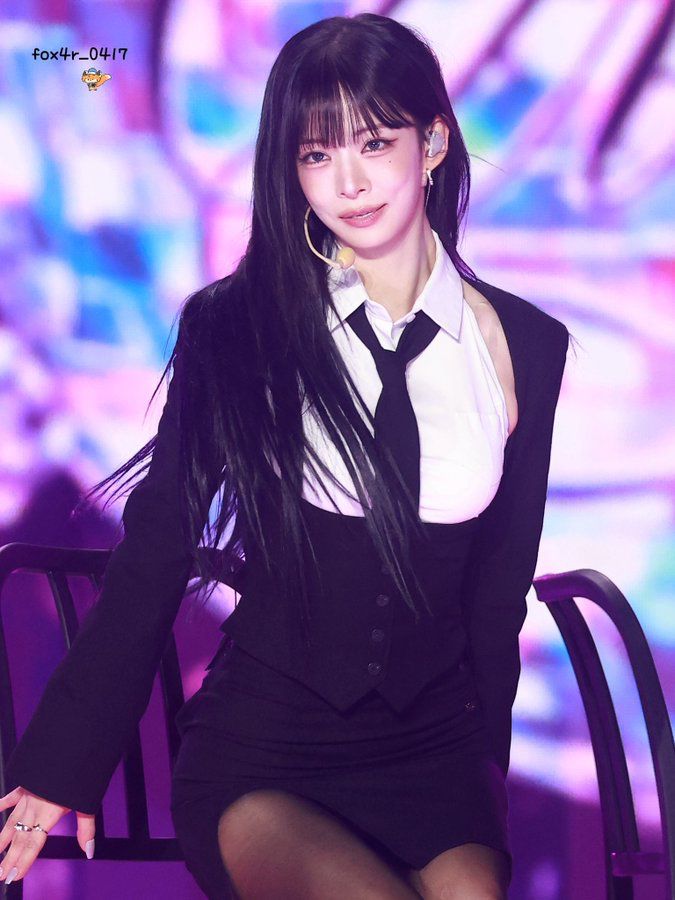 Chaeyoung Fromis