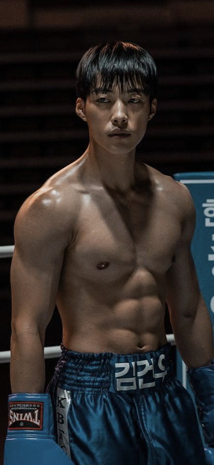 Woo Do Hwan