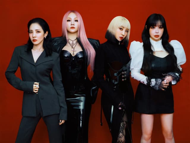 2NE1 Bias Sorter